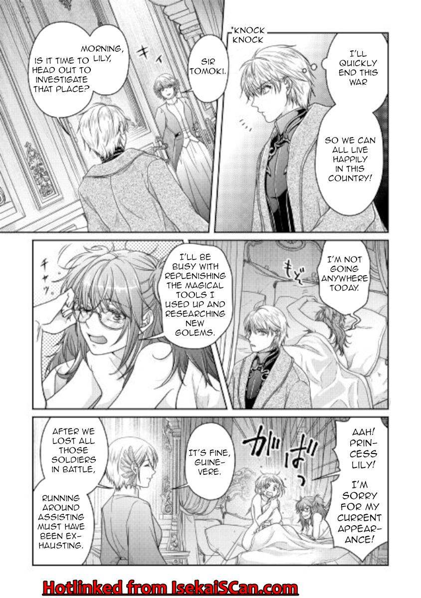 Moon-led Journey Across Another World, Chapter 64 image 11